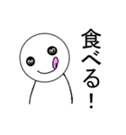 白い人の日常（個別スタンプ：29）