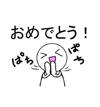 白い人の日常（個別スタンプ：34）
