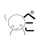 白い人の日常（個別スタンプ：37）