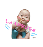 ももちゃんの素がでちゃってるんだ（個別スタンプ：1）