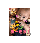 ももちゃんの素がでちゃってるんだ（個別スタンプ：4）