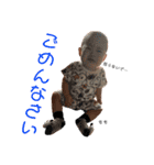 ももちゃんの素がでちゃってるんだ（個別スタンプ：21）