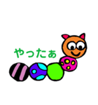 ミニモンスター3（個別スタンプ：2）
