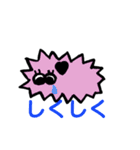 ミニモンスター3（個別スタンプ：6）