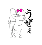 キモカワZOO2（個別スタンプ：10）