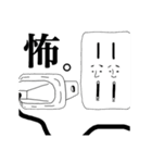 キモカワZOO2（個別スタンプ：22）