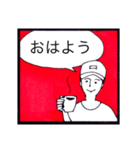 シンプルなコマスタンプ（個別スタンプ：1）