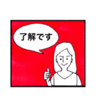 シンプルなコマスタンプ（個別スタンプ：25）