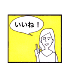 シンプルなコマスタンプ（個別スタンプ：27）