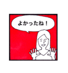 シンプルなコマスタンプ（個別スタンプ：29）