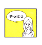 シンプルなコマスタンプ（個別スタンプ：31）
