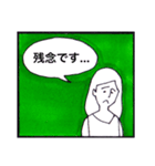 シンプルなコマスタンプ（個別スタンプ：36）