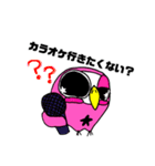 ポンちゃんスタンプ日常編まとめ（個別スタンプ：3）