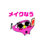 ポンちゃんスタンプ日常編まとめ（個別スタンプ：16）