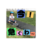 ゆっけさん（個別スタンプ：4）