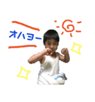 ゆっけさん（個別スタンプ：6）