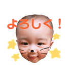りおくん スタンプ（個別スタンプ：6）