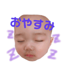 りおくん スタンプ（個別スタンプ：8）