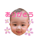 りおくん スタンプ（個別スタンプ：9）