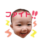 りおくん スタンプ（個別スタンプ：14）