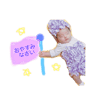 ＼HARUTO／（個別スタンプ：1）