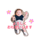 ＼HARUTO／（個別スタンプ：6）