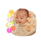 ＼HARUTO／（個別スタンプ：9）