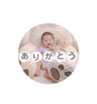 ＼HARUTO／（個別スタンプ：12）