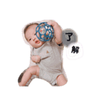 ＼HARUTO／（個別スタンプ：14）