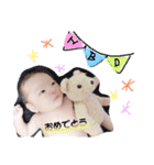 ＼HARUTO／（個別スタンプ：15）