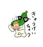 きもキュウリの日々挨拶から色々と。（個別スタンプ：6）