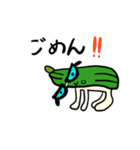 きもキュウリの日々挨拶から色々と。（個別スタンプ：9）