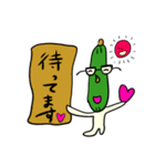 きもキュウリの日々挨拶から色々と。（個別スタンプ：40）