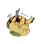 ちんまりゾンケモ参上‼（個別スタンプ：26）