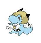 ちんまりゾンケモ参上‼（個別スタンプ：32）