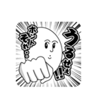 感情のあまりないたまごインパクト（個別スタンプ：3）