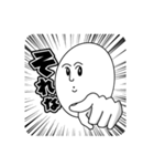 感情のあまりないたまごインパクト（個別スタンプ：5）