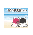 動く！ 猫！ part16 釣り編（個別スタンプ：2）