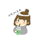 まゆですねん。（個別スタンプ：1）