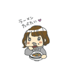 まゆですねん。（個別スタンプ：2）