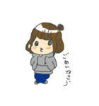 まゆですねん。（個別スタンプ：3）