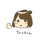 まゆですねん。（個別スタンプ：4）