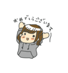 まゆですねん。（個別スタンプ：6）