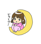 まゆですねん。（個別スタンプ：7）