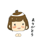 まゆですねん。（個別スタンプ：8）