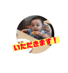 わが家のあおぴー ③（個別スタンプ：3）