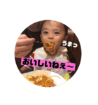 わが家のあおぴー ③（個別スタンプ：5）
