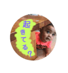 わが家のあおぴー ③（個別スタンプ：7）