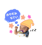 わが家のあおぴー ③（個別スタンプ：9）