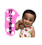 わが家のあおぴー ③（個別スタンプ：12）